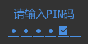 __PIN.png